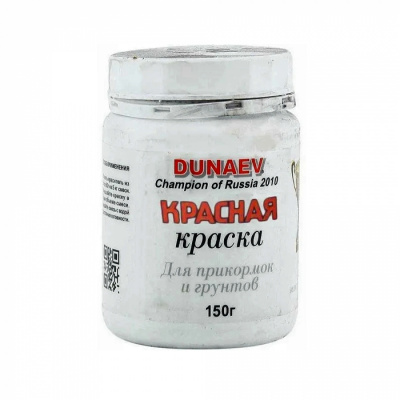Dunaev "Красная краска" 150г