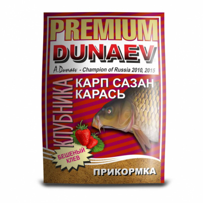 Прикормка "DUNAEV-PREMIUM" 1кг Карп-Сазан Клубника