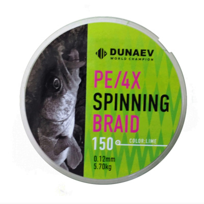 Шнур DUNAEV SPINNING BRAID PE X4 150м 0,12мм ярко зеленый Шнур DUNAEV SPINNING BRAID PE X4 150м 0,12мм ярко зеленый