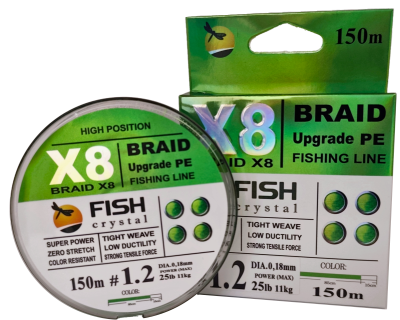 Плетёный шнур из 8-х нитей, FISH CRYSTAL NEON GREEN, # 1.2. Ø 0.18мм, 150м, 11.0кг