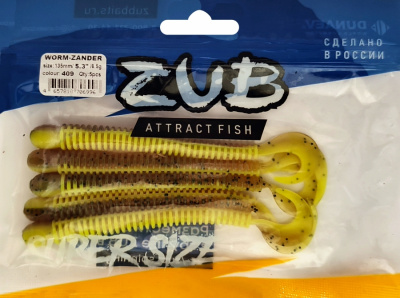 Приманка ZUB-WORM-ZANDER 135мм(5,3")-5шт, (Цвет 409) машинное масло верх - желтый низ