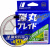 Шнур Major Craft 150m X4 (розовый) DBL4-150/0.4PK