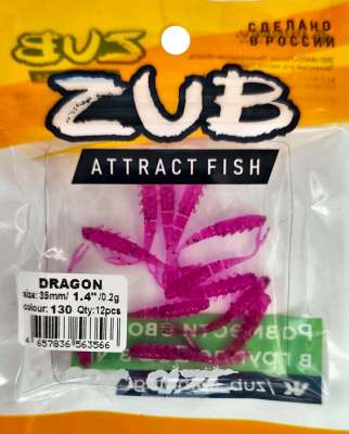 Приманка ZUB-Dragon 35мм(1,4") -12шт, (цвет 130) маджента, блестки черные