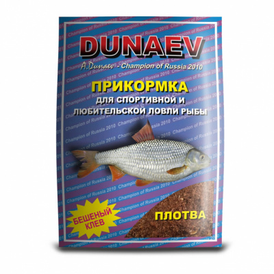 Прикормка "DUNAEV КЛАССИКА" 0.9кг Плотва Прикормка "DUNAEV КЛАССИКА" 0.9кг Плотва