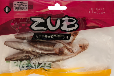 Приманка ZUB-WIBRA 125мм(4,8")-5шт, (цвет 031) карамель верх-натурал низ