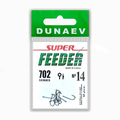 Крючок Dunaev Super Feeder 702 #14 (упак. 10 шт)