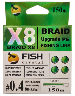 Плетёный шнур из 8-х нитей, FISH CRYSTAL NEON GREEN, # 0.4. Ø 0.08мм, 150м, 3,6кг