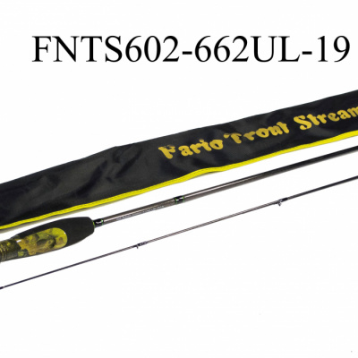 Удилище спиннинговое FARIO Trout Stream, 2 секции, полая верш., длина 1,98 м, тест  2-8 г