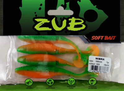 Приманка ZUB-WIBRA 100мм(4")-4шт, (цвет 022) зеленый верх -оранжевый низ