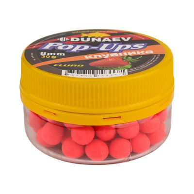 Бойлы DUNAEV POP-UP 8мм Клубника (30г)