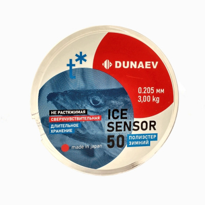 Леска Dunaev ICE Sensor 0.205мм 50м