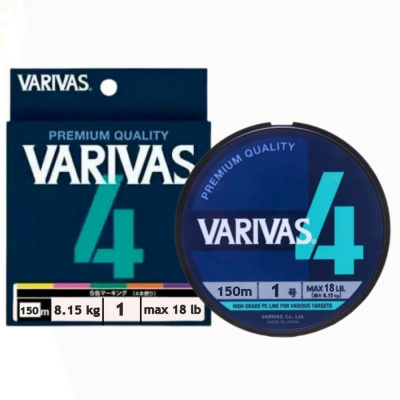 Плетеный шнур VARIVAS PE 4 150m 1.0 Marking Плетеный шнур VARIVAS PE 4 150m 1.0 Marking