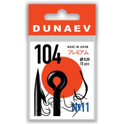 Крючок Dunaev Premium 104 # 4 (упак.10шт) Крючок Dunaev Premium 104 # 4 (упак.10шт)