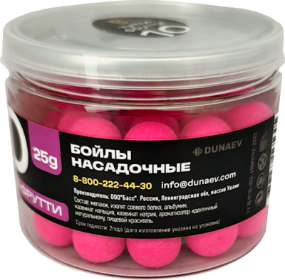 Бойлы CARPELLA POP-UP 14мм Тутти-Фрутти (25г)