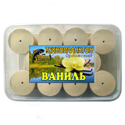 Технопланктон Ваниль (80г/шт; 11шт/уп) Технопланктон Ваниль (80г/шт; 11шт/уп)