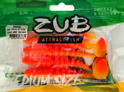 Приманка ZUB-SHAD 100мм(4")-4шт, (Цвет 405) желтый верх - оранжевый низ