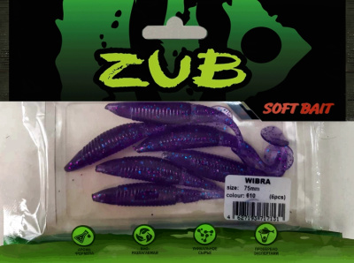 Приманка ZUB-WIBRA  75мм(3")-6шт, (цвет 610) фиолетовый с блестками