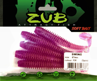 Приманка ZUB-SWING  87мм(3,4")-5шт, (цвет 130) маджента с блестками