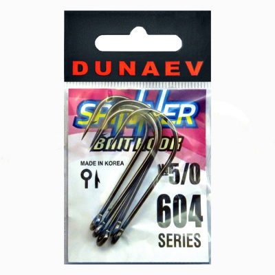 Крючок Dunaev Spinner Bait 604 # 5/0 (упак. 5 шт)