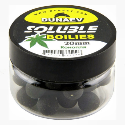 Бойлы DUNAEV Пылящие 20мм Конопля (130г)