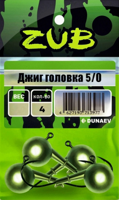 Джиг головка ZUB 502 (крючок 5\0) 36гр. (упак. 4шт)