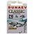 Крючок Dunaev Classic 210 #16 (упак. 10 шт)
