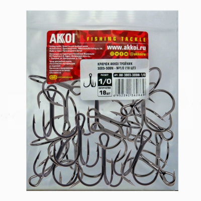Крючок AKKOI тройник 3003-30BN - № 1/0 (18 шт) (поштучно) Крючок AKKOI тройник 3003-30BN - № 1/0 (18 шт) (поштучно)