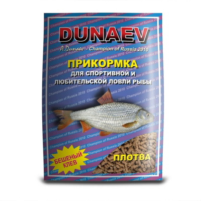 Прикормка "DUNAEV КЛАССИКА" 0.9кг  гранулы Плотва Прикормка "DUNAEV КЛАССИКА" 0.9кг  гранулы Плотва