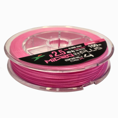 Шнур плетеный Intech MicroN Plus PE x4 150m (#2.5 (40lb / 18.14kg)) Шнур плетеный Intech MicroN Plus PE x4 150m (#2.5 (40lb / 18.14kg))