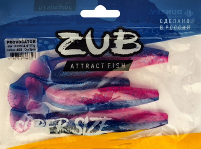 Приманка ZUB-PROVOCATOR 123мм(4,8")-5шт, (Цвет 408) синий верх - розовый низ