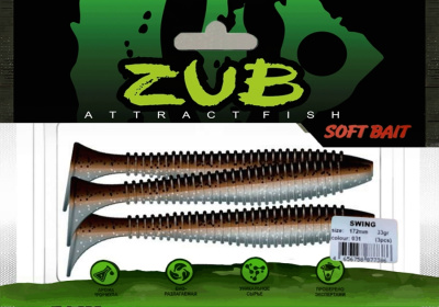 Приманка ZUB-SWING 172мм(6,8")-3шт, (цвет 031) карамель верх-натурал низ