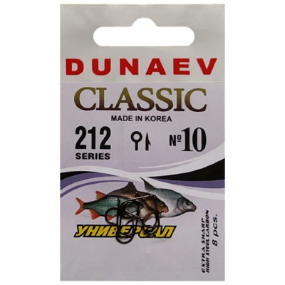 Крючок Dunaev Classic 212 #10 (упак. 8 шт)