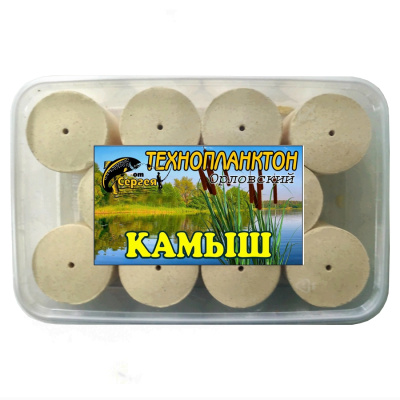 Технопланктон Камыш (80г/шт; 11шт/уп) Технопланктон Камыш (80г/шт; 11шт/уп)