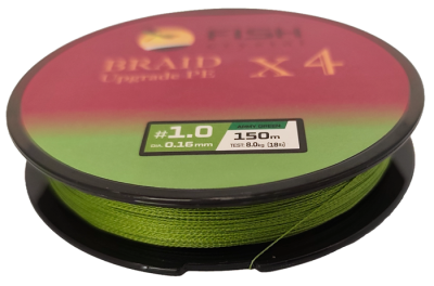Плетёный шнур из 4-х нитей, FISH CRYSTAL зелёный, 0.16мм, 150м, 8кг