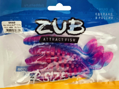 Приманка ZUB-SHAD 120мм(4,7")-5шт, (Цвет 408) синий верх - розовый низ