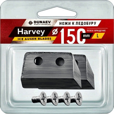 Ножи  "Dunaev-Harvey" прямые левого вращения 150мм в блистере Ножи  "Dunaev-Harvey" прямые левого вращения 150мм в блистере