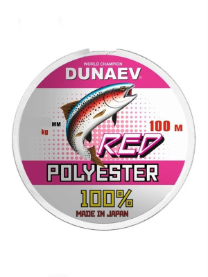 Леска Dunaev Polyester RED 0.148мм 100м