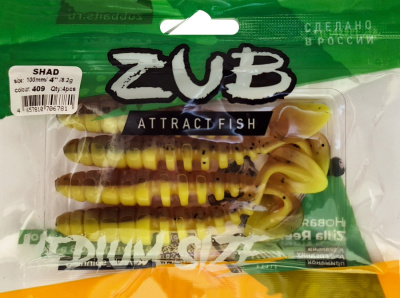 Приманка ZUB-SHAD 100мм(4")-4шт, (Цвет 409) машинное масло верх - желтый низ