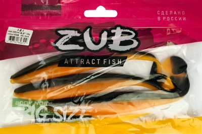 Приманка ZUB-IZI 208мм(8,2")-3шт, (цвет 034) черный верх - оранжевый низ