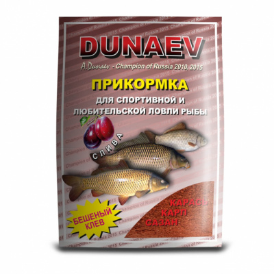 Прикормка "DUNAEV КЛАССИКА" 0.9кг Карп Слива