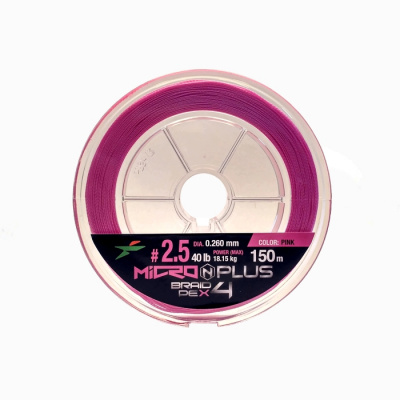 Шнур плетеный Intech MicroN Plus PE x4 150m (#2.5 (40lb / 18.14kg)) Шнур плетеный Intech MicroN Plus PE x4 150m (#2.5 (40lb / 18.14kg))