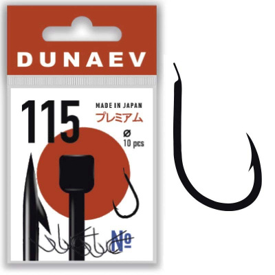 Крючок Dunaev Premium 115 #14 (упак. 10 шт)