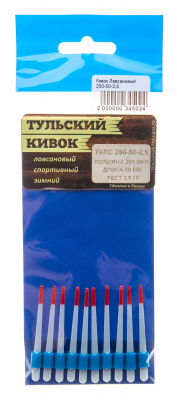 Тульский лавсановый кивок ТКЛС 250-50-2,5