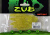 Приманка ZUB-SHAD  75мм(3")-6шт, (цвет 310) желтый с блестками Приманка ZUB-SHAD  75мм(3")-6шт, (цвет 310) желтый с блестками