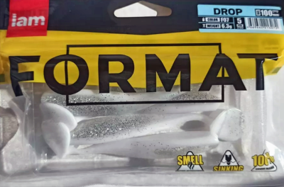 Силиконовая приманка FORMAT DROP 100mm (5шт.) цвет F07