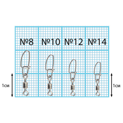Вертлюжок цилиндр с застежкой "Простая" Dunaev #14 Вертлюжок цилиндр с застежкой "Простая" Dunaev #14