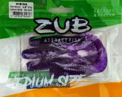 Приманка ZUB-HIBINA  95мм(3,8")-4шт, (цвет 610) фиолетовый с блестками