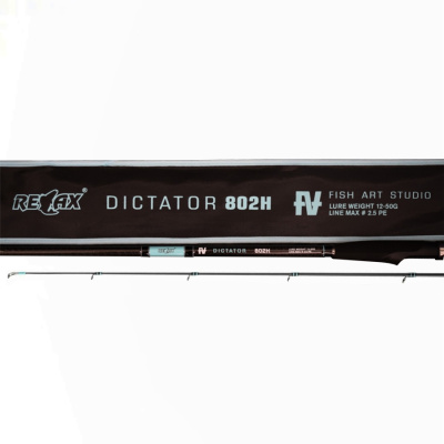 Спиннинг RELAX DICTATOR 802H 2,44 м. 12-50 гр.