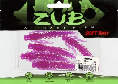 Приманка ZUB-LARVA  60мм(2,4")-7шт, (цвет 130) маджента с блестками