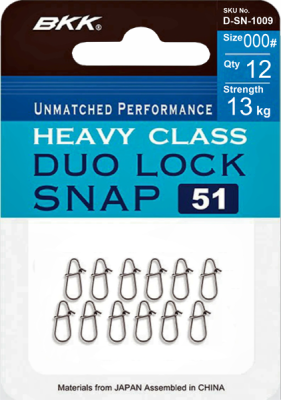 Застежка BKK Duolock Snap-51 (D-SN-1009) #000 (12шт)